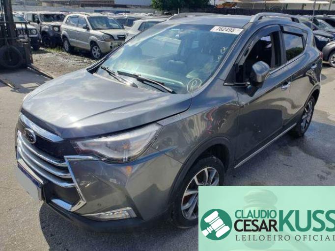 JAC T50 20/21 JAC T50 20/21