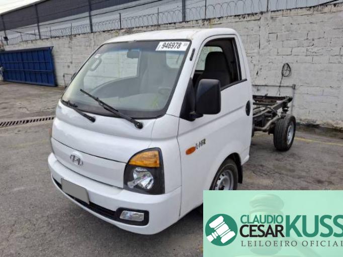 HYUNDAI HR 17/18 HYUNDAI HR 17/18